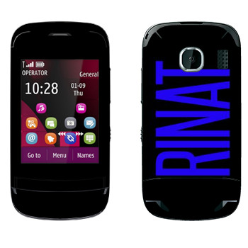   «Rinat»   Nokia C2-03
