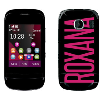   «Roxana»   Nokia C2-03