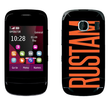   «Rustam»   Nokia C2-03