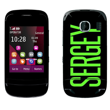   «Sergey»   Nokia C2-03