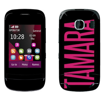   «Tamara»   Nokia C2-03