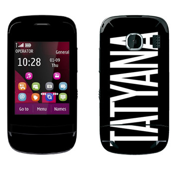   «Tatyana»   Nokia C2-03