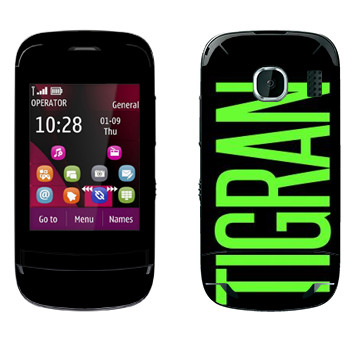   «Tigran»   Nokia C2-03