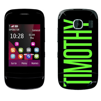   «Timothy»   Nokia C2-03