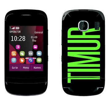   «Timur»   Nokia C2-03