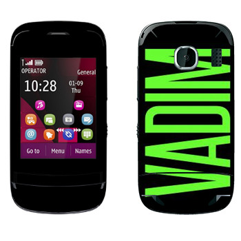  «Vadim»   Nokia C2-03
