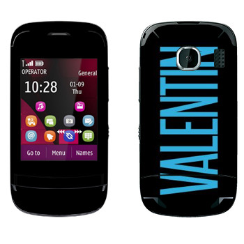   «Valentin»   Nokia C2-03