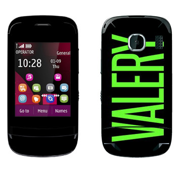   «Valery»   Nokia C2-03