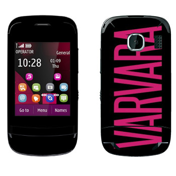   «Varvara»   Nokia C2-03