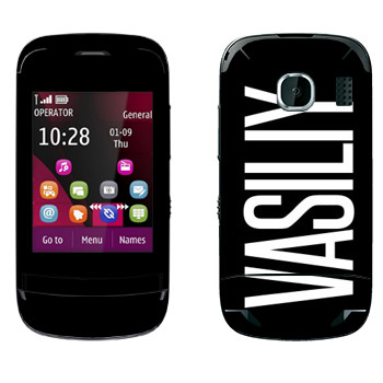   «Vasiliy»   Nokia C2-03