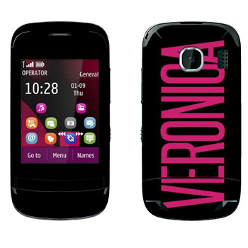   «Veronica»   Nokia C2-03