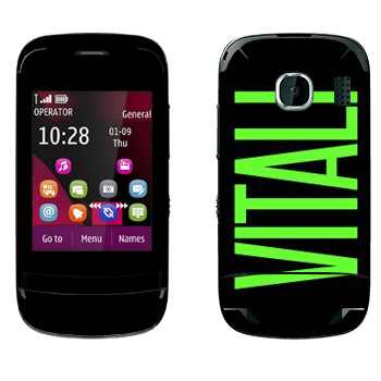   «Vitali»   Nokia C2-03