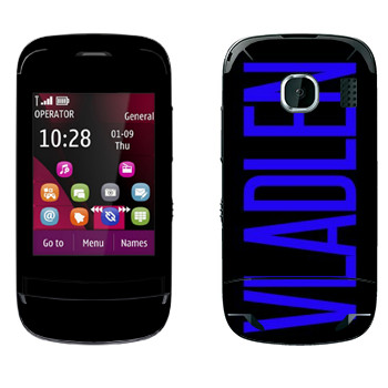   «Vladlen»   Nokia C2-03