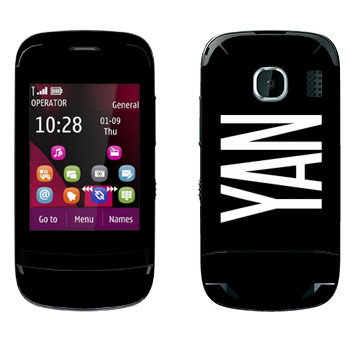   «Yan»   Nokia C2-03