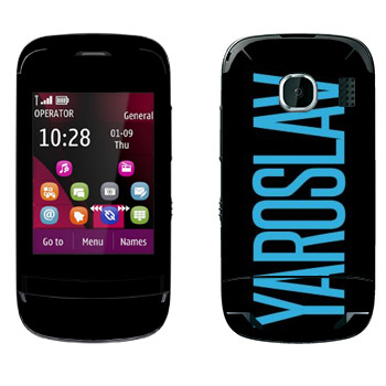   «Yaroslav»   Nokia C2-03