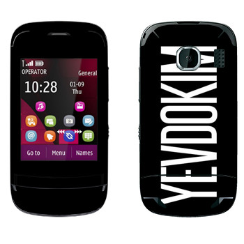   «Yevdokim»   Nokia C2-03