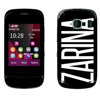   «Zarina»   Nokia C2-03