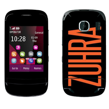   «Zuhra»   Nokia C2-03