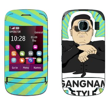   «Gangnam style - Psy»   Nokia C2-03