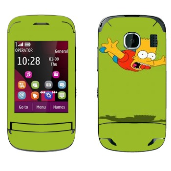   «  »   Nokia C2-03