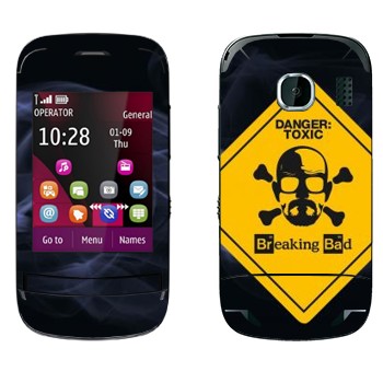   «Danger: Toxic -   »   Nokia C2-03
