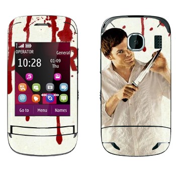   «Dexter»   Nokia C2-03