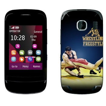   «Wrestling freestyle»   Nokia C2-03