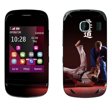   «»   Nokia C2-03