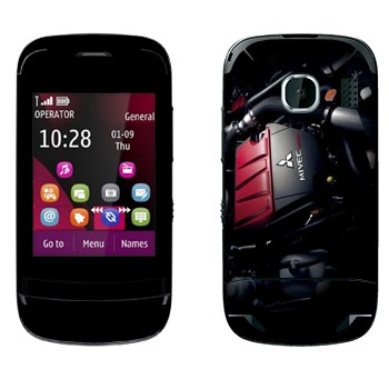   « Mitsubishi»   Nokia C2-03