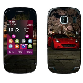   « Ferrari»   Nokia C2-03