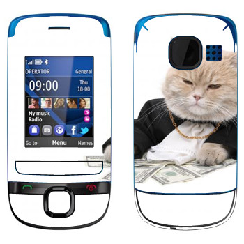   «»   Nokia C2-05