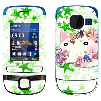   «Lucky Star - »   Nokia C2-05
