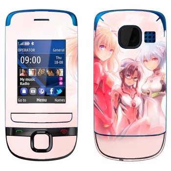   « - »   Nokia C2-05