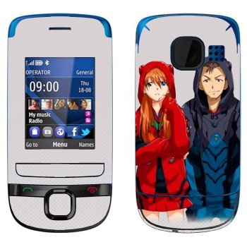   «»   Nokia C2-05