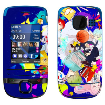   « no Basket»   Nokia C2-05