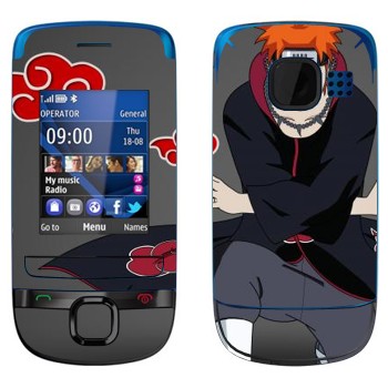   « - »   Nokia C2-05