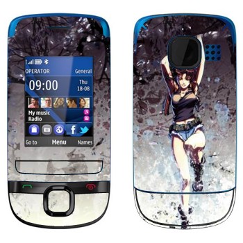   « -  »   Nokia C2-05