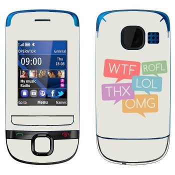   «WTF, ROFL, THX, LOL, OMG»   Nokia C2-05