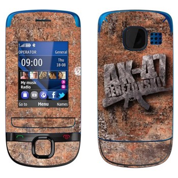   «47 »   Nokia C2-05