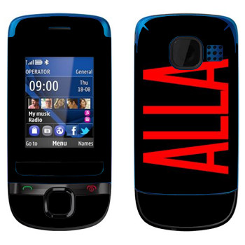   «Alla»   Nokia C2-05