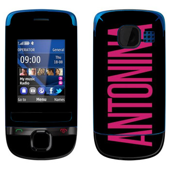  «Antonina»   Nokia C2-05