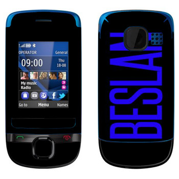   «Beslan»   Nokia C2-05