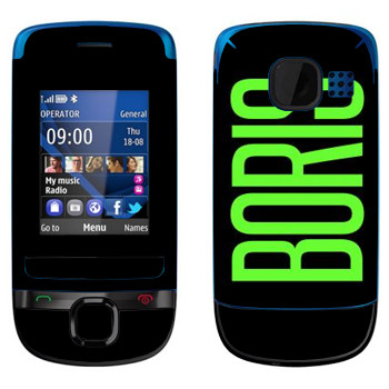   «Boris»   Nokia C2-05