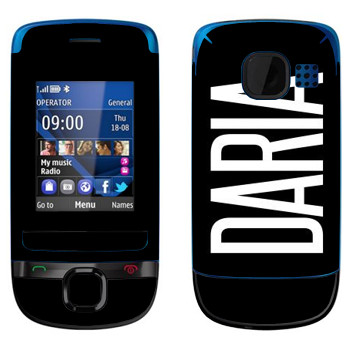   «Daria»   Nokia C2-05