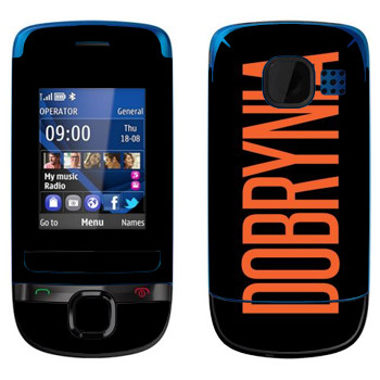   «Dobrynia»   Nokia C2-05