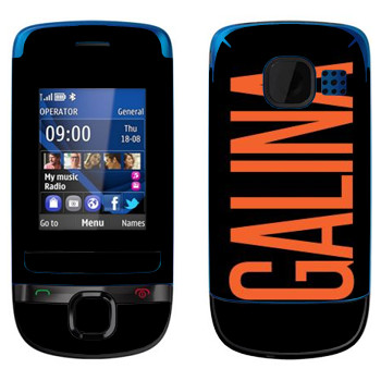   «Galina»   Nokia C2-05