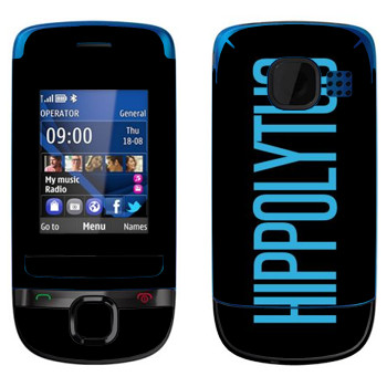   «Hippolytus»   Nokia C2-05