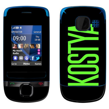   «Kostya»   Nokia C2-05