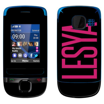   «Lesya»   Nokia C2-05