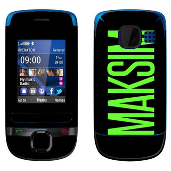   «Maksim»   Nokia C2-05